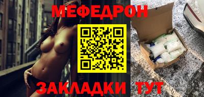 гашишное масло Северобайкальск