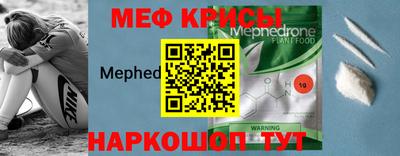 ECSTASY Свободный