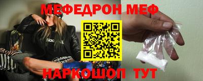 гашишное масло Северобайкальск