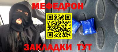 твердый Рязань