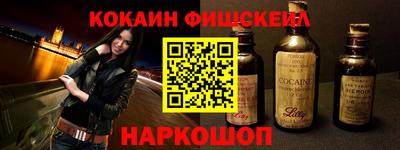 jwh Севастополь