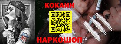 ECSTASY Свободный