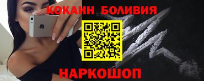 jwh Севастополь