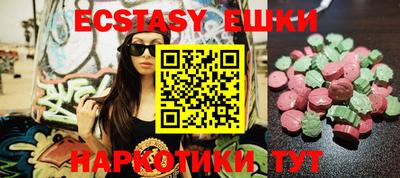 jwh Севастополь