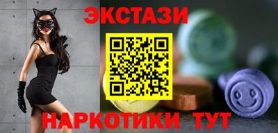 jwh Севастополь