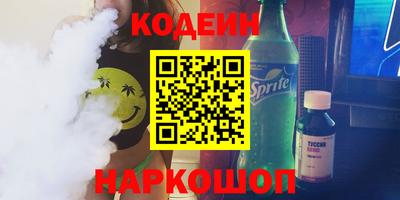 jwh Севастополь