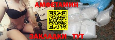 jwh Севастополь