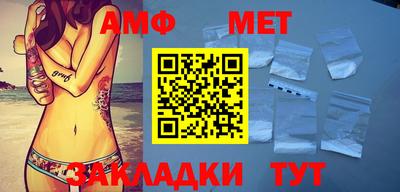 гашишное масло Северобайкальск