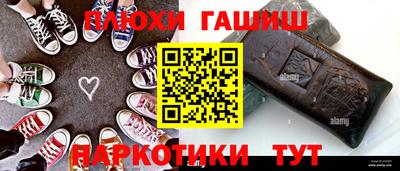 jwh Севастополь