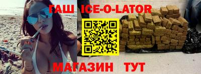 jwh Севастополь