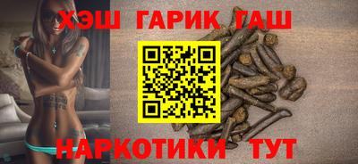 jwh Севастополь