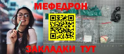 ECSTASY Свободный