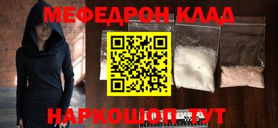 гашишное масло Северобайкальск