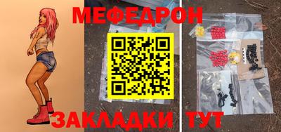 jwh Севастополь