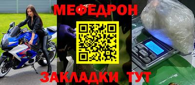 jwh Севастополь