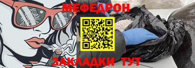 скорость mdpv Рузаевка