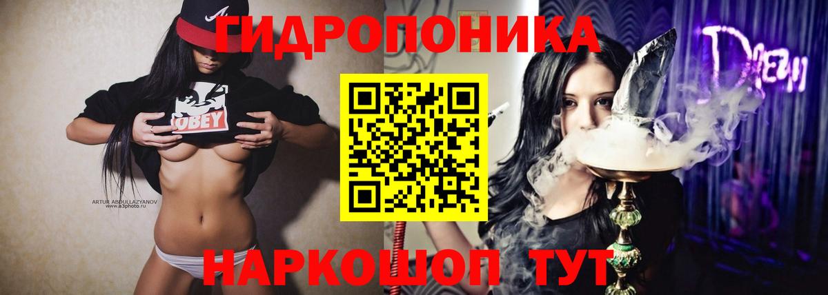 МАРИХУАНА план  Бошки Шишки MAZAR  Можайск  Вход с VPN  Шишки марихуана Ganja 